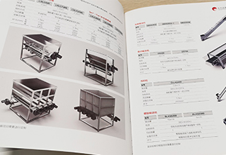 蘇州宣傳冊設(shè)計(jì)印刷-設(shè)計(jì)公司產(chǎn)品畫冊